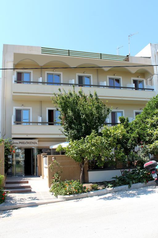 Philoxenia & Aparthotel