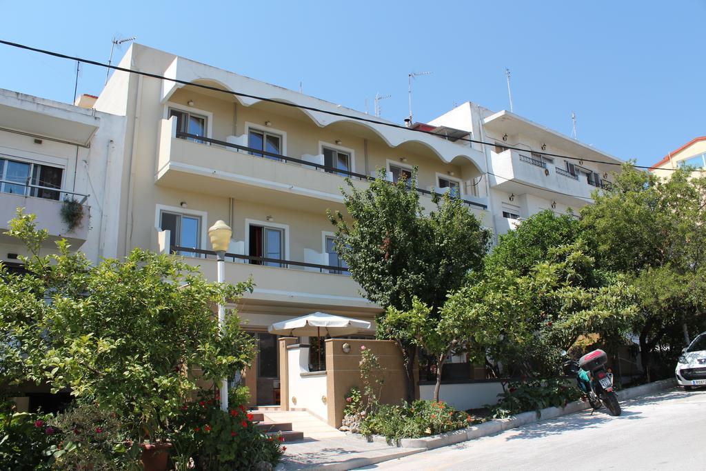 Apartahotel Philoxenia &