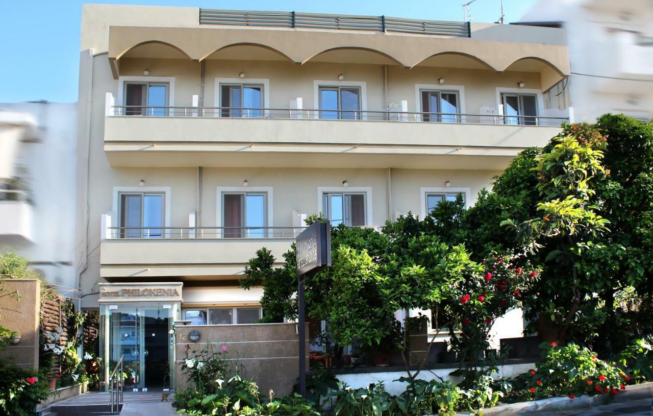 Aparthotel Philoxenia & 2*