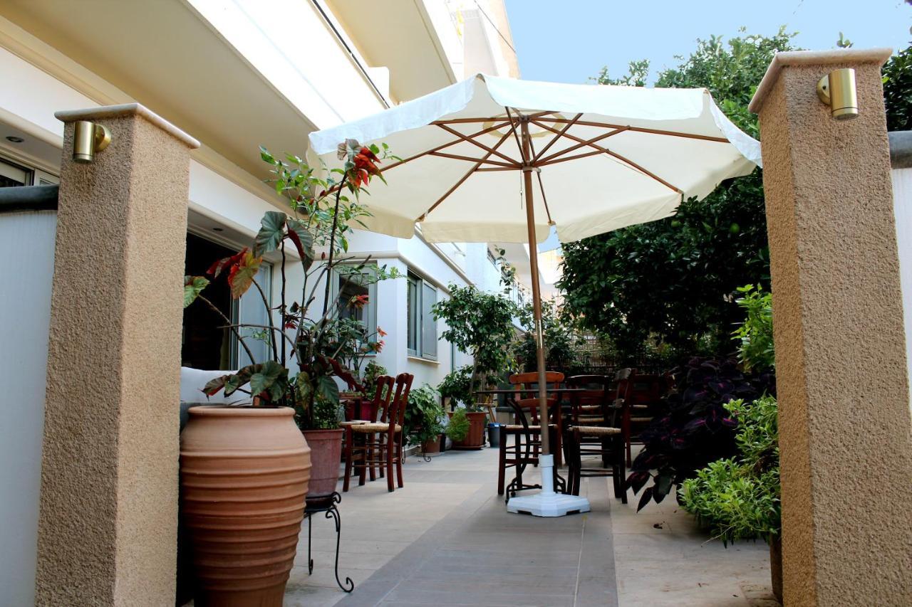 Apartahotel Philoxenia &